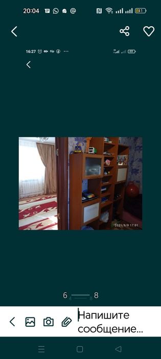 Продам дачу или обмен