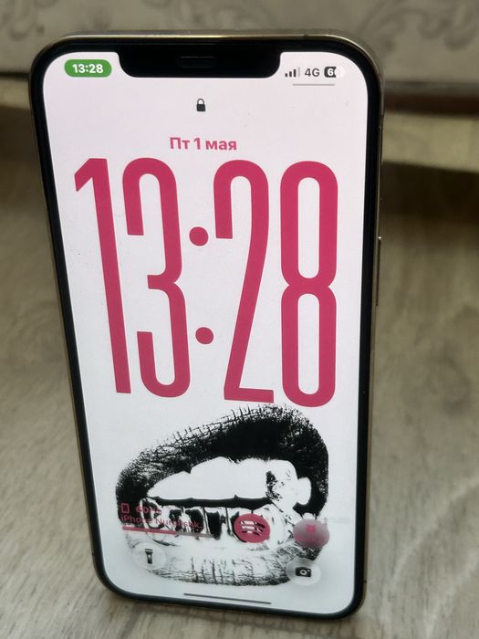 iphone 12 pro max идеал