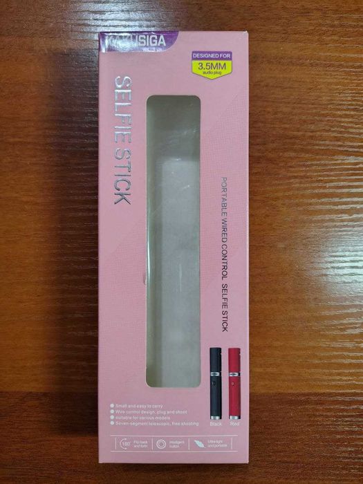 Селфи палка Kakusiga