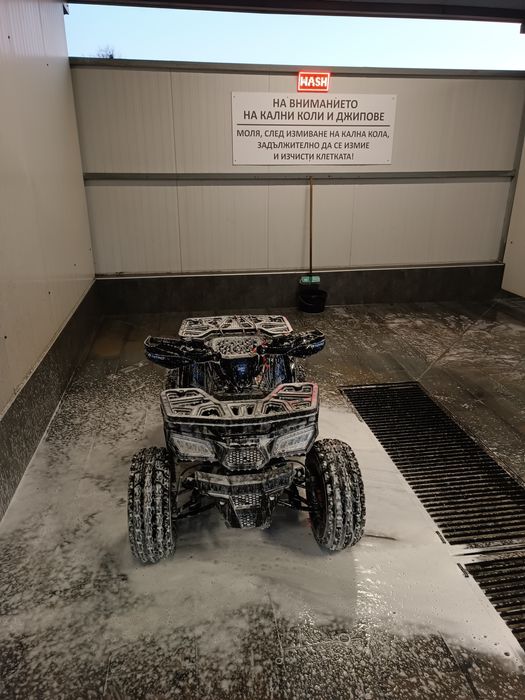 ATV 150CC Nitromotors