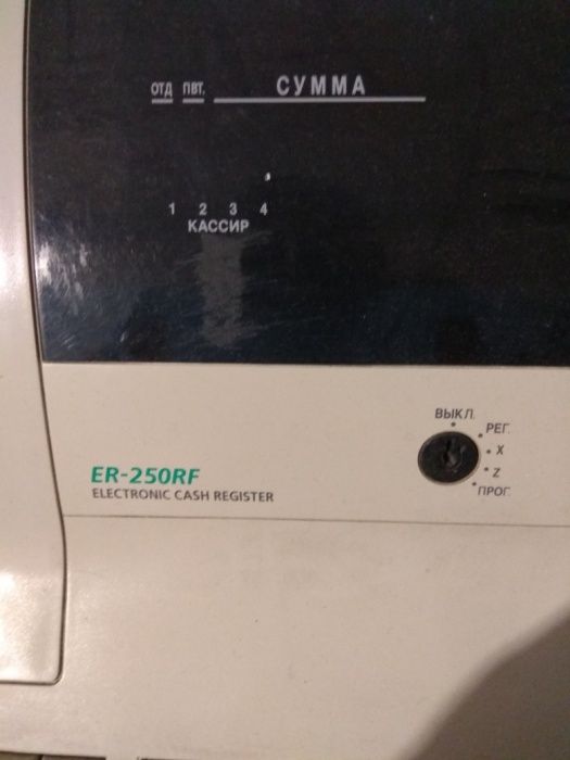 Кассовая машина Самсунг