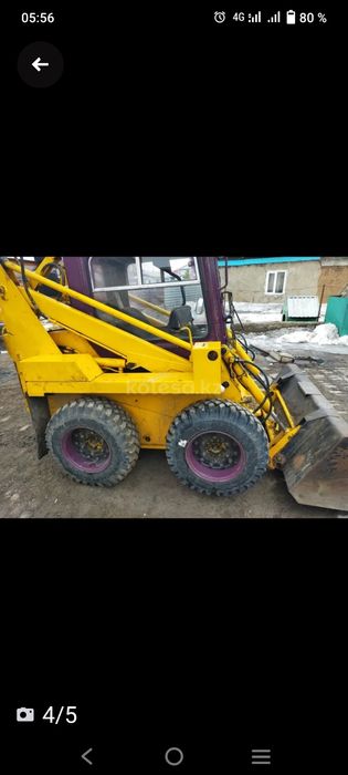 Курганмашзавод 800 ТОРГ УМЕСТЕН