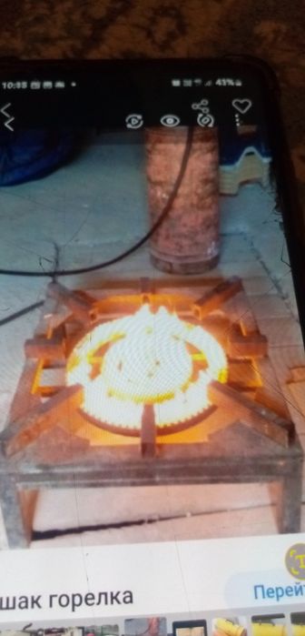 Палатка казан. Ошак титан