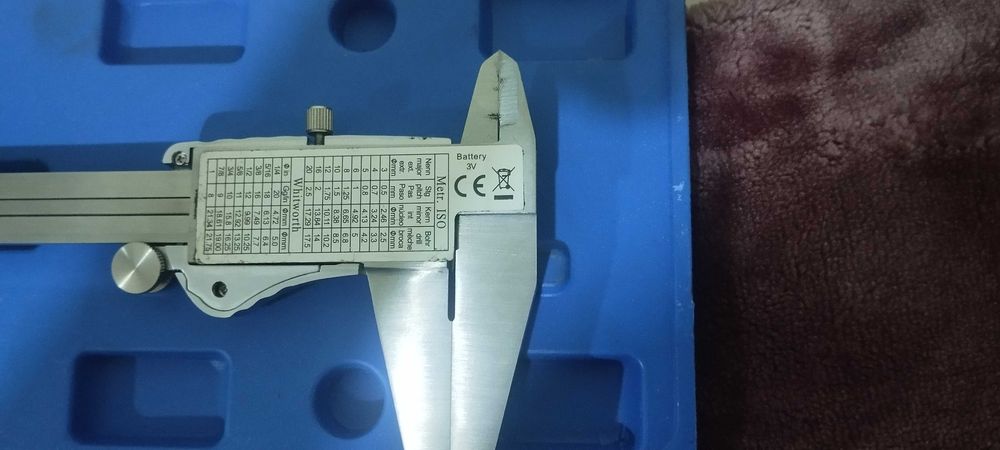 Штангенцыркуль IP 54   300mm/0.0005