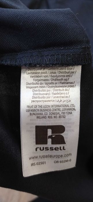 НОВА! Риза Korpiklaani – Finland, официален мърчандайз, размер М