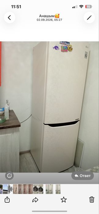 Продам холодильник lg