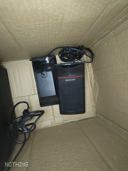 Акустическая система Microlab M-700