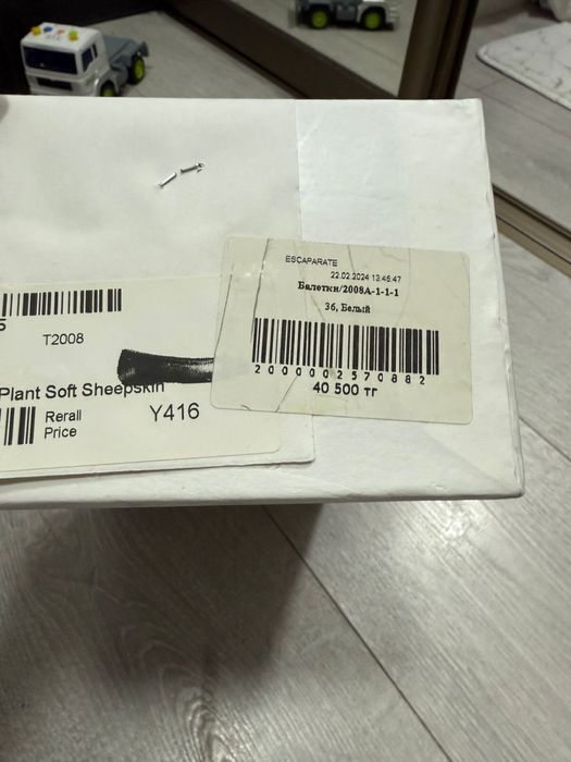 Продам балетки размер 36