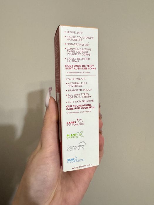 Козметика - грим