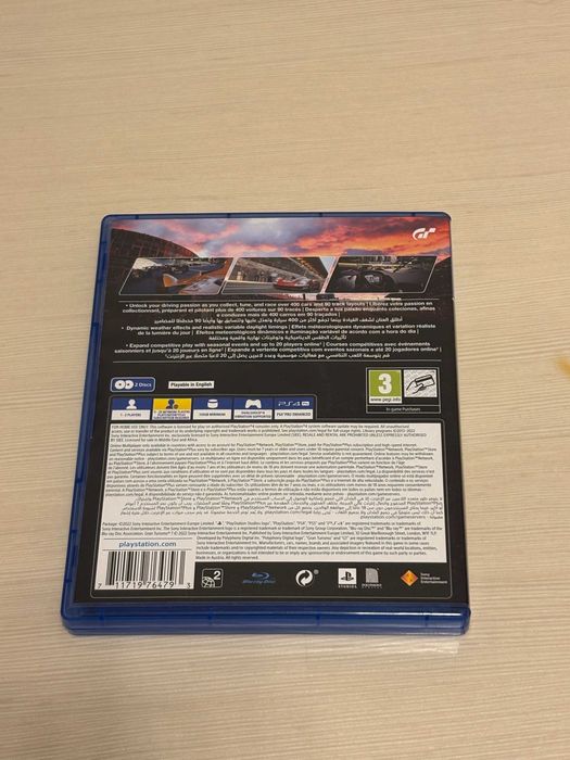 Диск с игрой Gran Turismo 7 для Playstation 4/5