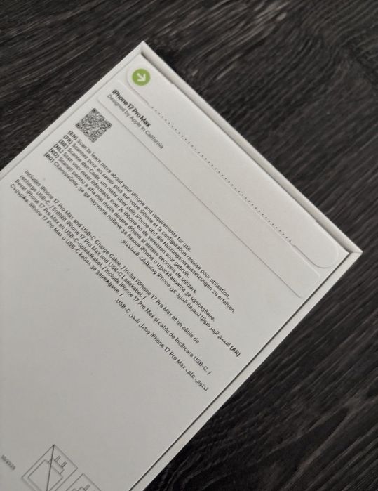 Iphone 17 pro max 256 sigilat