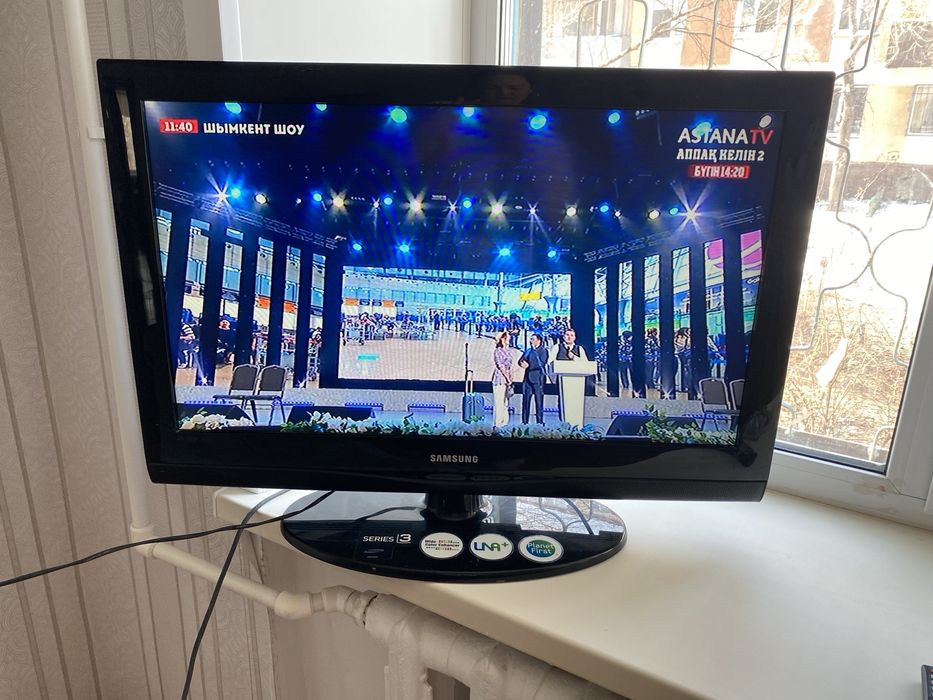 Продам телевизор