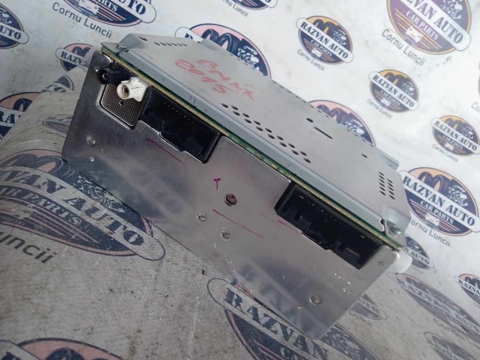 unitate multimedia  ford b-max  2015