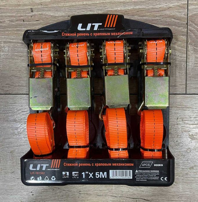 Стяжной ремень Стяжные ремни для крепления груза в Ташкенте