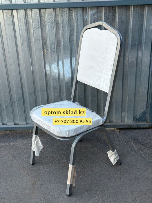 Стулья. СТУЛ. Новые стулья. Банкетный стул