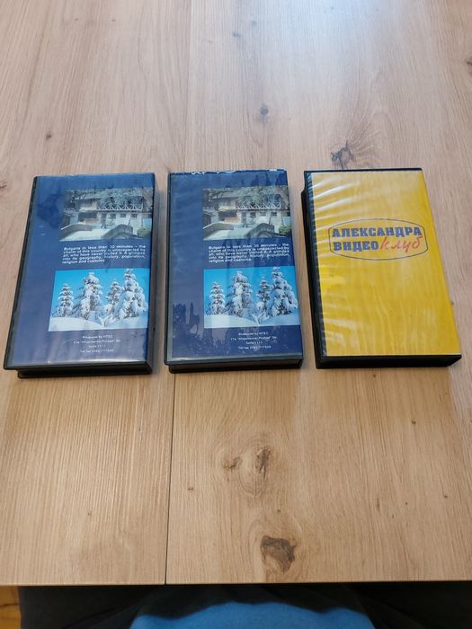 Колекционерски български Видеокасети