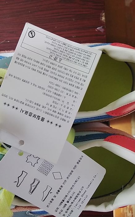 Продаем  крассовки РИБОК  новые.