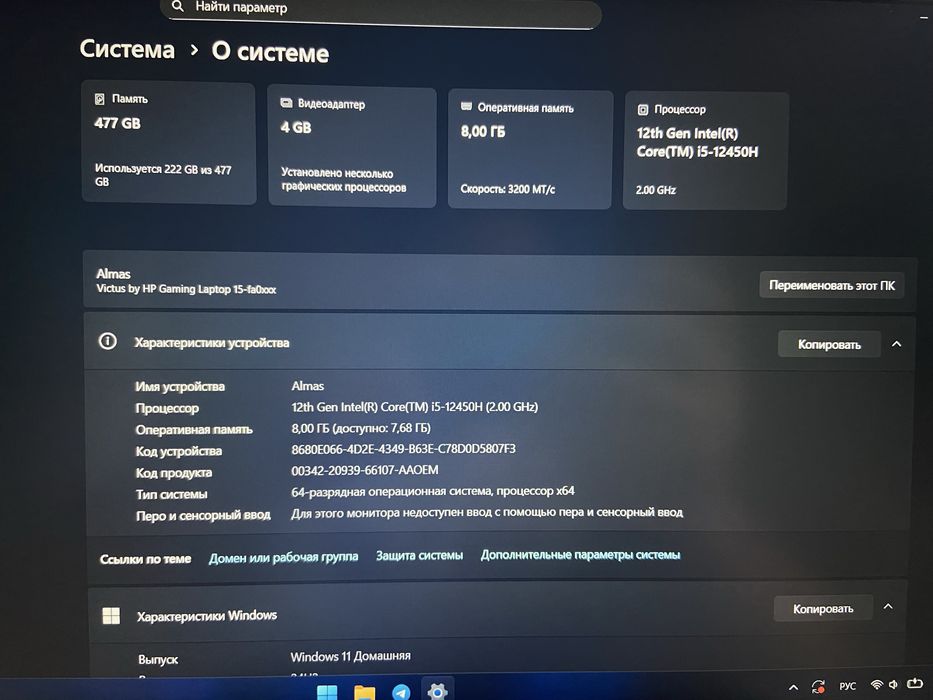 Hp Victus gaming 15