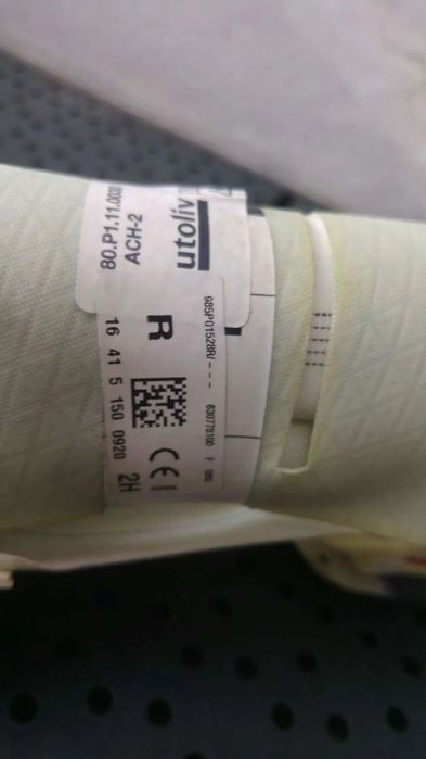 Airbag cortina dreapta renault kadjar ha hl 985p01528r