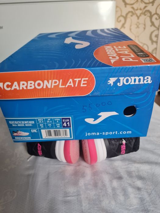 Продам  ждома оригинал  миньки,  новая модель