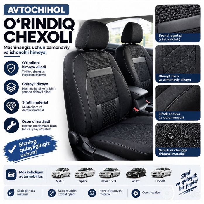 Avto chexol, avto chixol, moshinaga chexol, mashina chexoli, chexolcar