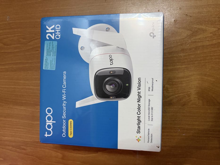 Camera de supraveghere