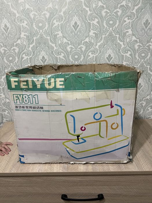 Продав швейную машинку б/у