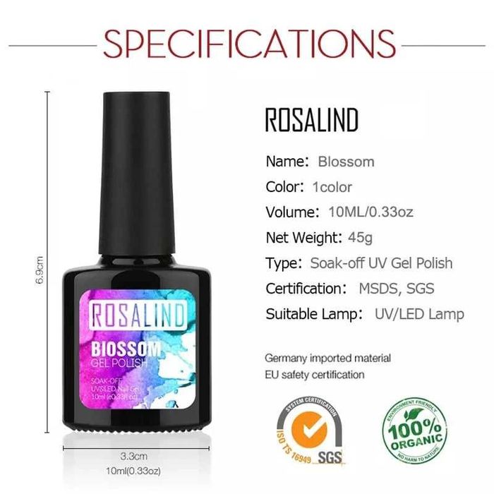 ROSALIND 10ml Uv & Led гел blossom / преливащ ефект
