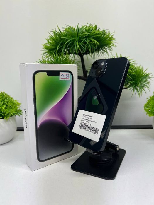 Iphone 14 128 gb