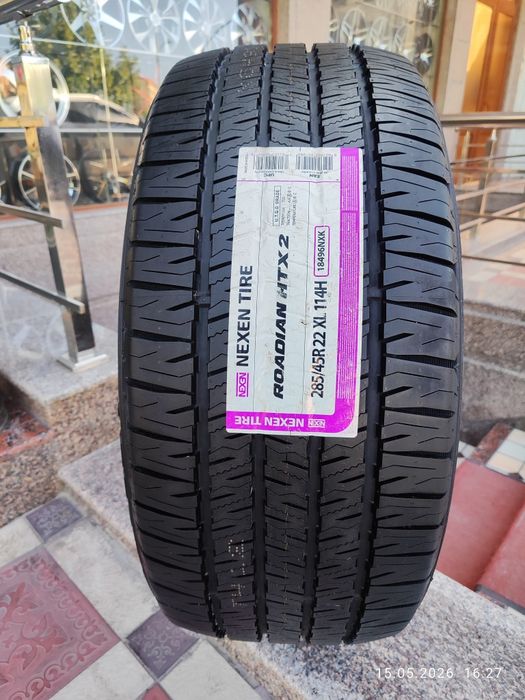 NEXEN 285/45/22 2026 yil