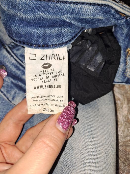 Женские Брендовые джинсы