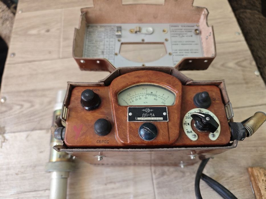 Продадим советский дозиметр!