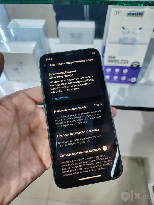 IPhone Xs 64gb qora