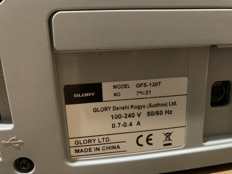 професионална машина за броене и проверка на банкноти GLORY GFS-120T