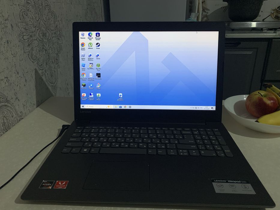 Lenovo Ideapad 330