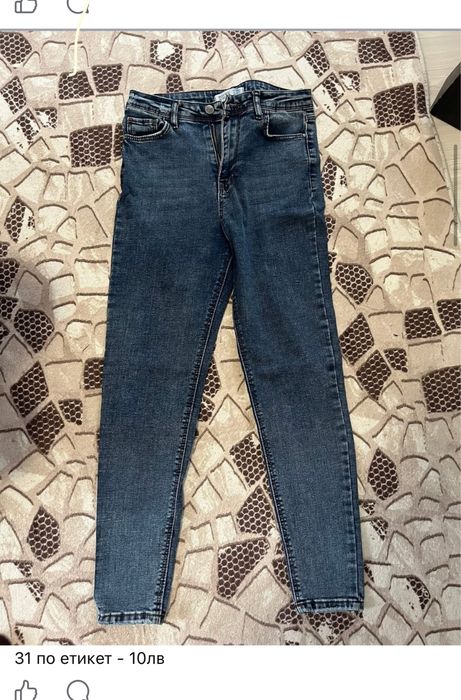 Дънки, комплект, клин по 10лв