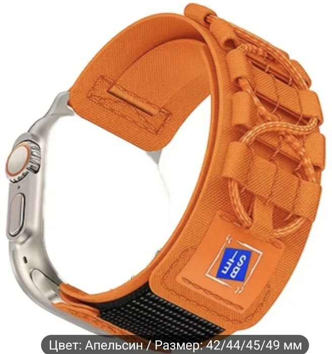 Ремешки на apple watch -Sport дизайн