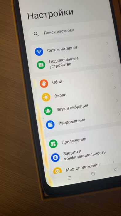 Продам или обменяю realme note 50