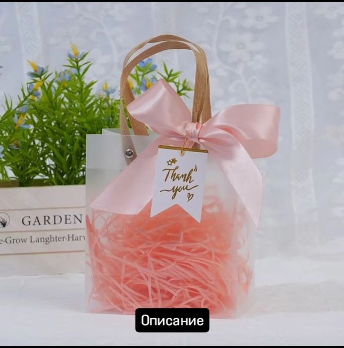 Подарки на 8 Марта на ваш выбор