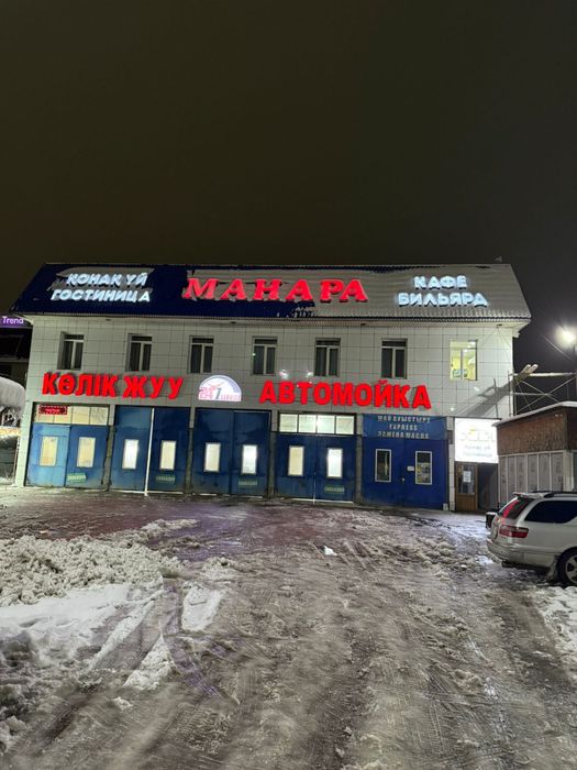 Сдаеться в аренду гостиница