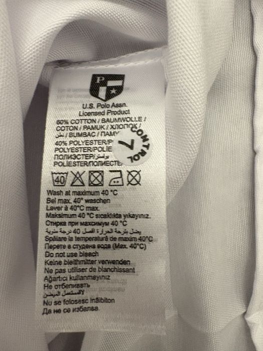 Риза US Polo Assn