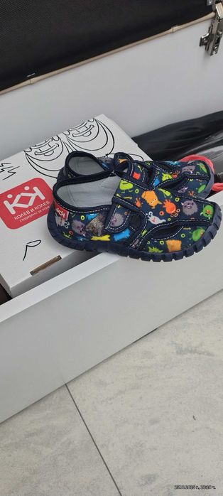 Детски пантофки Колев и Колев