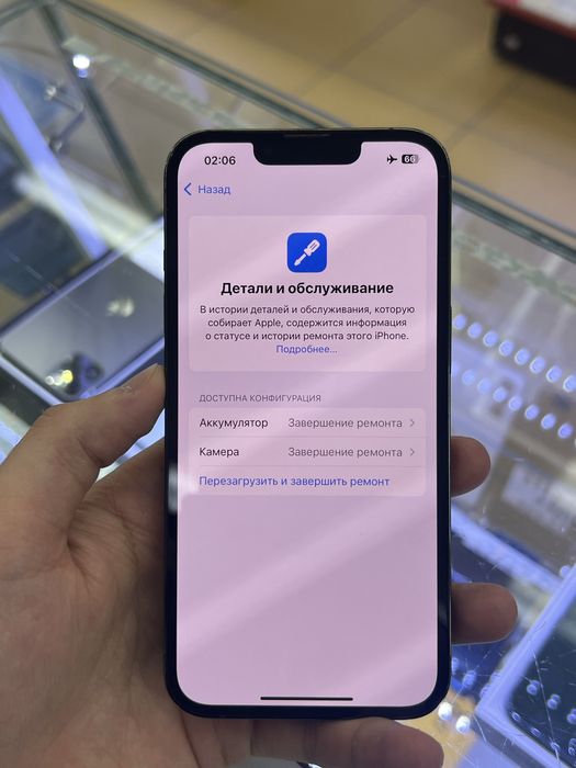 iphone 13 pro 256 gb 91 akb