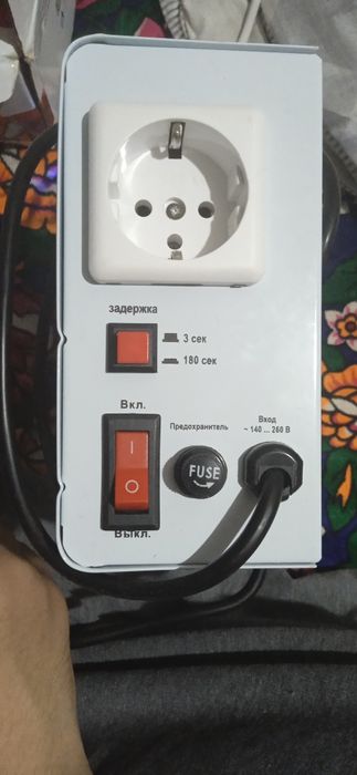 Stabilizator snw-500