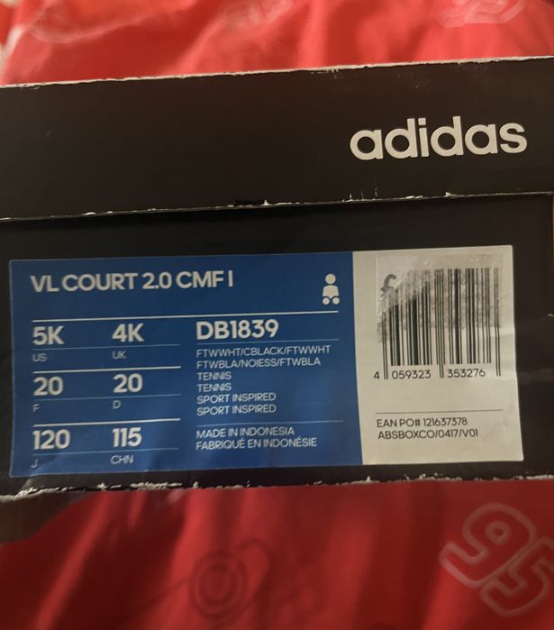 Бебешки маратонки - 20 номер