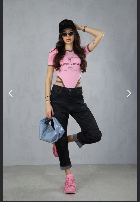 Дънки pause jeans