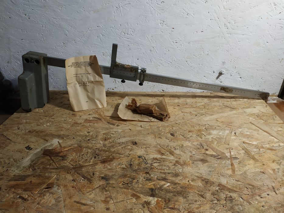 Измерительный инструмент