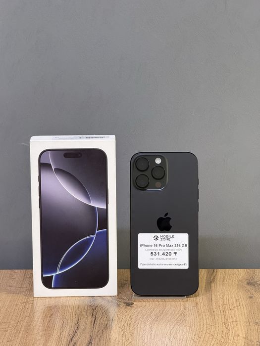 Iphone 16 Pro Max 256 GB 100% | Mobile Zone