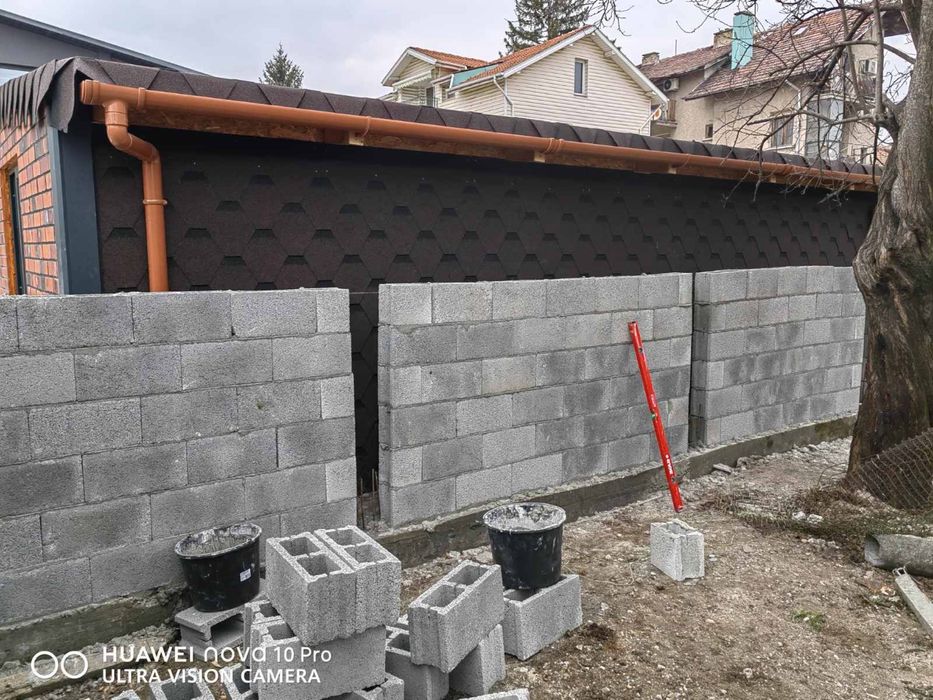 ИТ Строй Инвест  Вашият експерт в строителството и ремонта