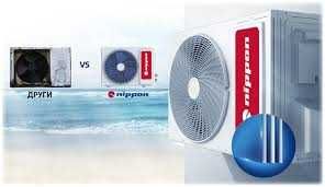 A++/A+ Инверторен климатик Nippon 12000,18000,24000 BTU